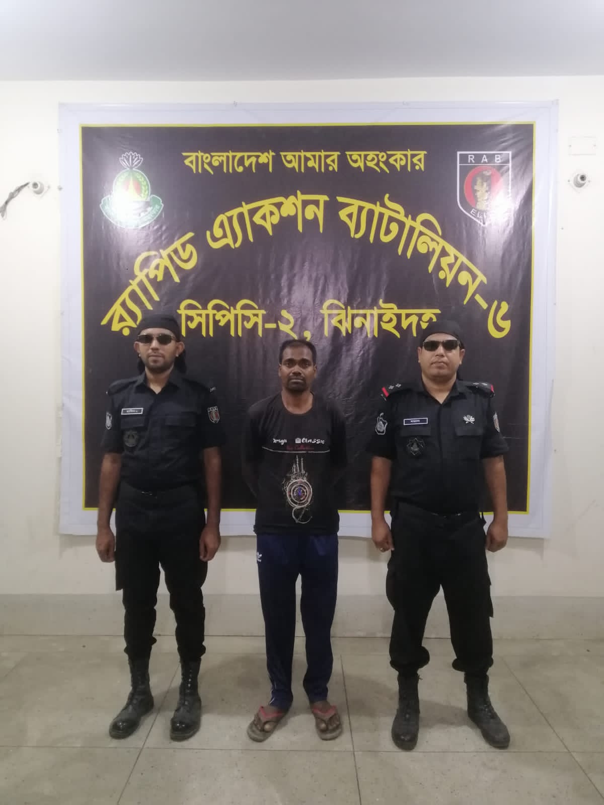ঝিনাইদহে হত্যা মামলার পলাতক আসামি গ্রেপ্তার
