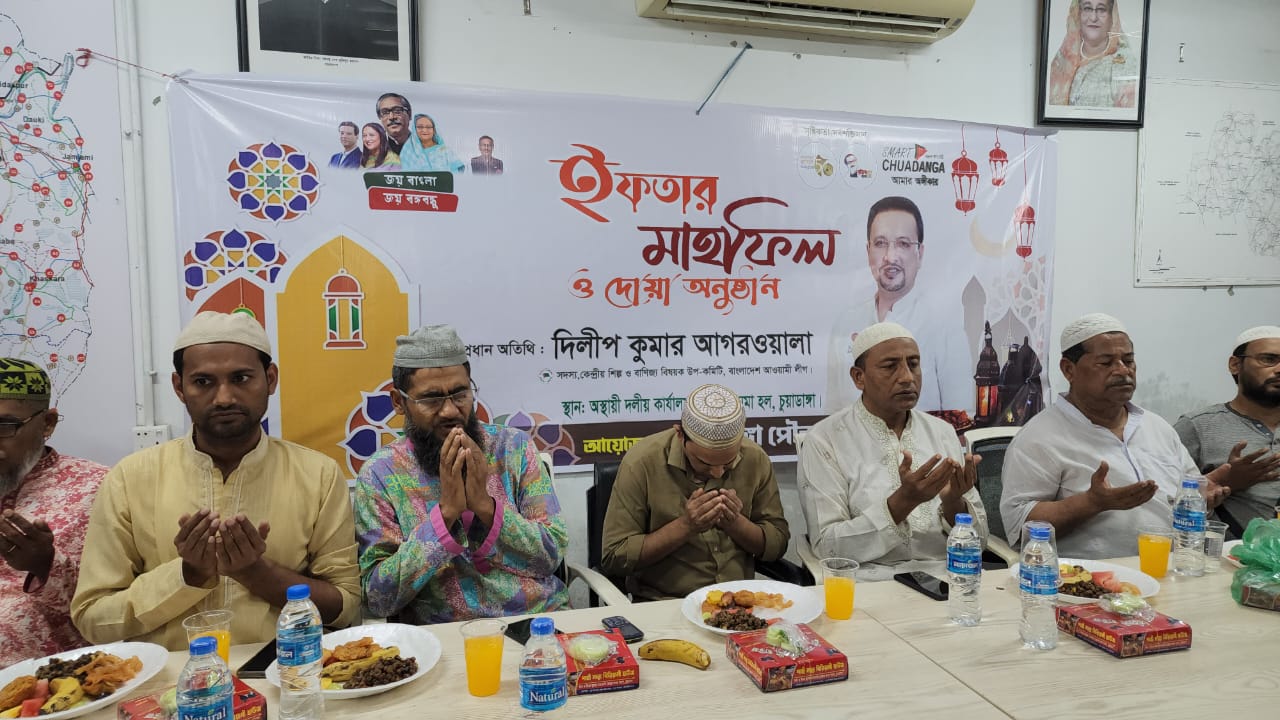 চুয়াডাঙ্গা পৌর ছাত্রলীগের ইফতার অনুষ্ঠানে দিলীপ কুমার আগরওয়ালা
