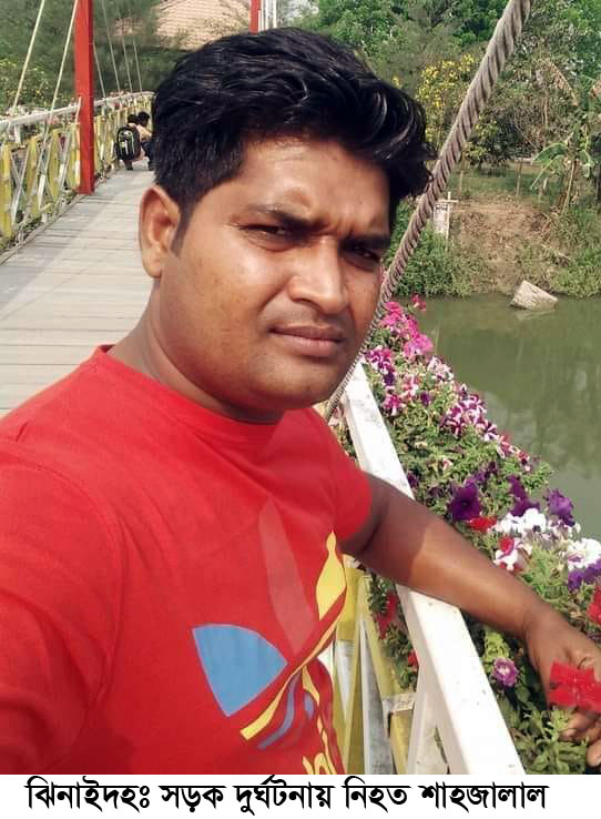 ঝিনাইদহে ট্রাকের ধাক্কায় ফল বিক্রেতার মৃত্যু