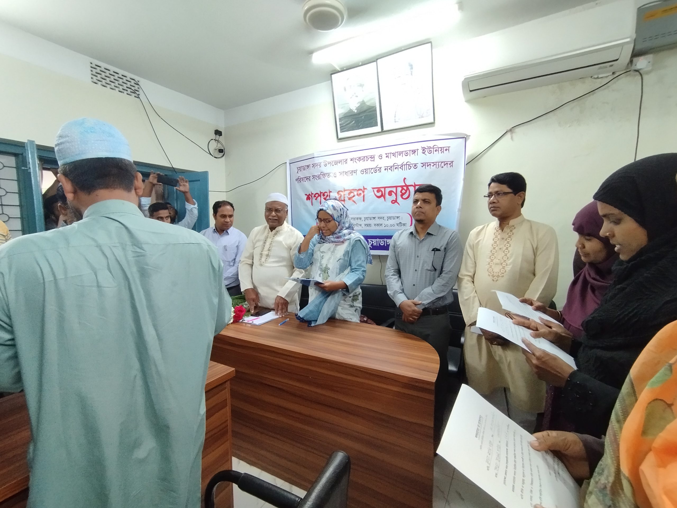 চুয়াডাঙ্গার দুটি ইউনিয়নের নবনির্বাচিত সদস্যদের শপথ