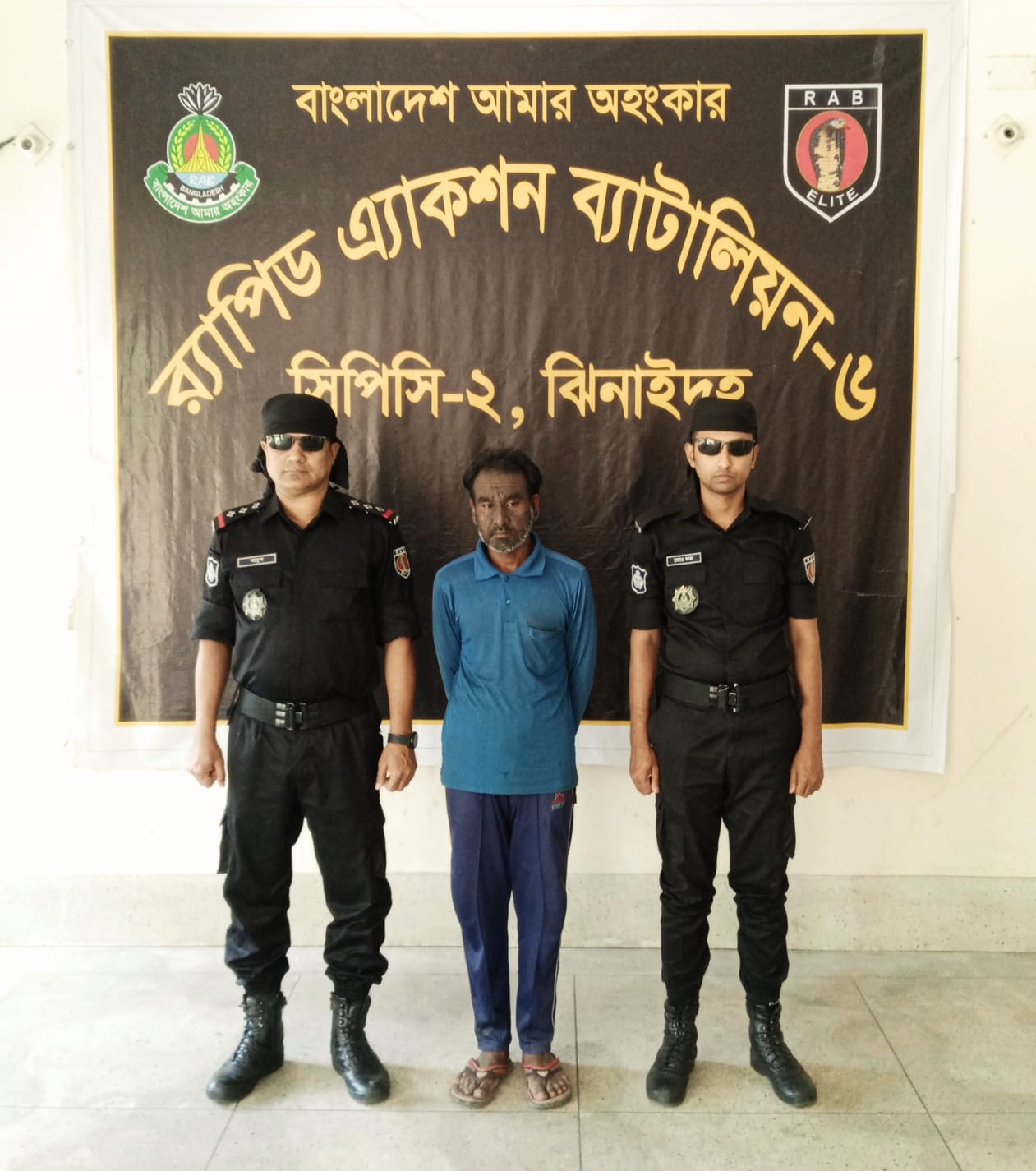 জীবননগরে ৩ কেজি গাঁজাসহ মাদক ব্যবসায়ী আটক