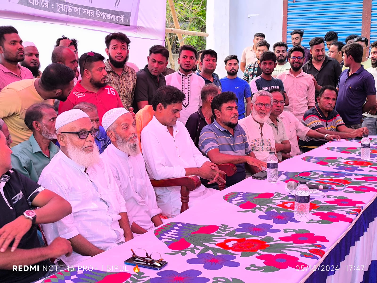চুয়াডাঙ্গা সদরের বিভিন্ন স্থানে নঈম জোয়ার্দ্দারের গণসংযোগ