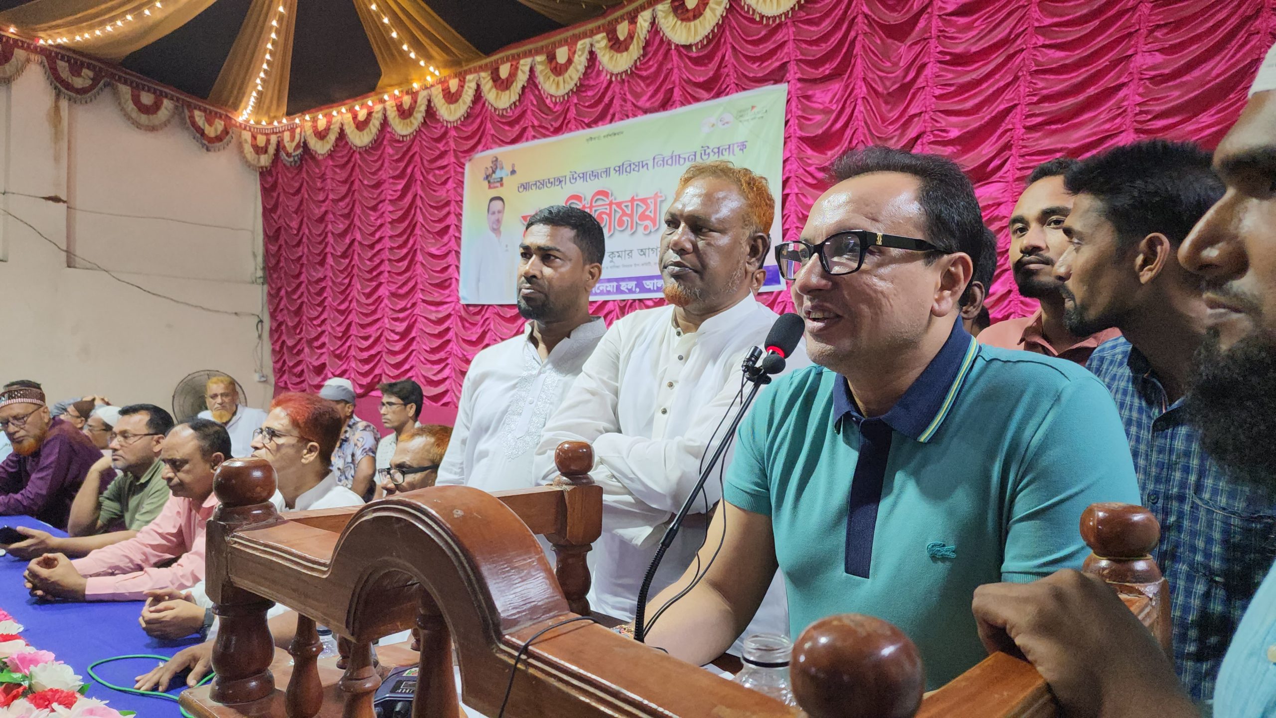 আলমডাঙ্গায় উপজেলা পরিষদ নির্বাচন উপলক্ষে মতবিনিময় সভায় দিলীপ কুমার