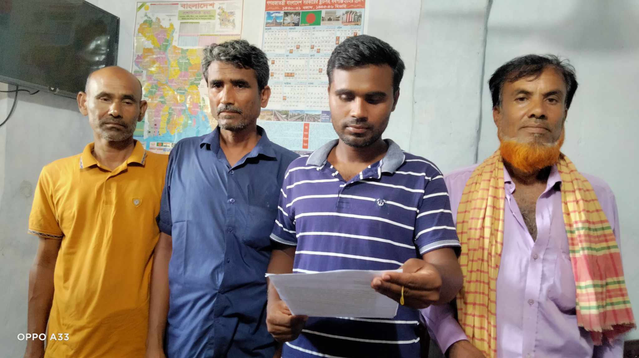 লিবিয়ায় নিয়ে চার যুবককে জিম্মি করে কোটি টাকা আদায়
