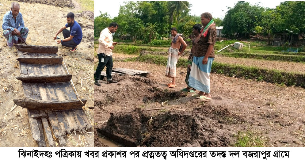 প্রত্নতত্ত্ব অধিদপ্তরের তদন্ত দল মহেশপুরে