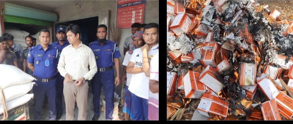 নকল স্যালাইন বিক্রি, দুজনকে জরিমানা