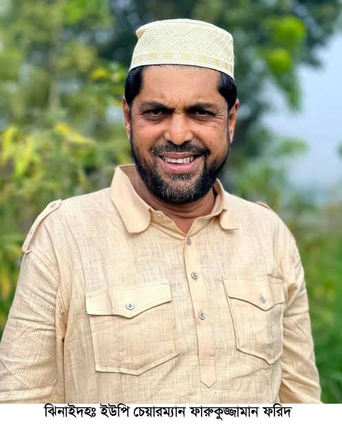 ঝিনাইদহে ধর্ষণ মামলায় ইউপি চেয়ারম্যানের যাবজ্জীবন