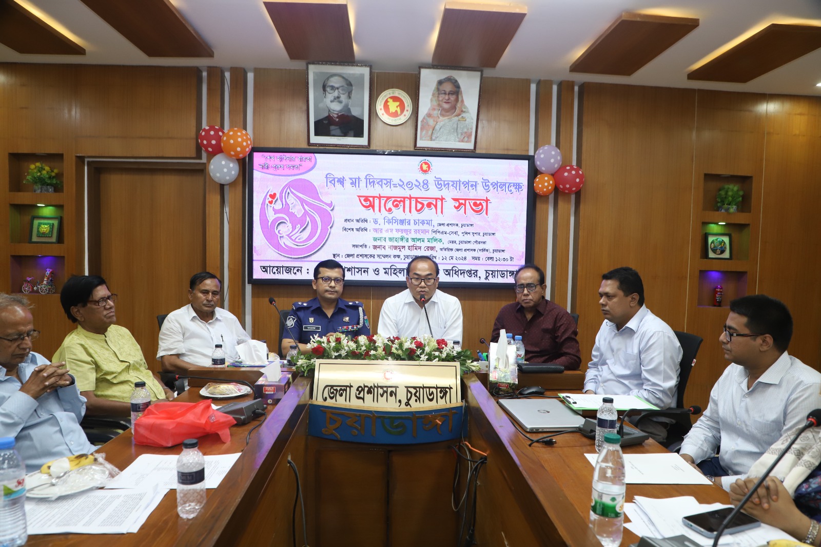 শ্রদ্ধা ও ভালোবাসায় চুয়াডাঙ্গা, মেহেরপুর ও ঝিনাইদহে বিশ্ব মা দিবস পালন