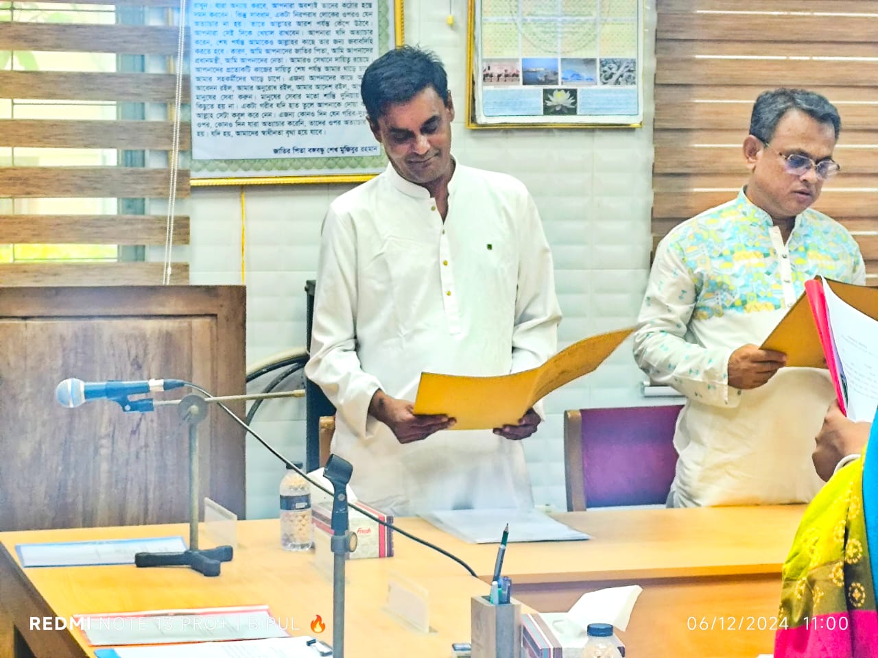 নঈম জোয়ার্দ্দার ও মঞ্জিলুর রহমানের শপথ গ্রহণ