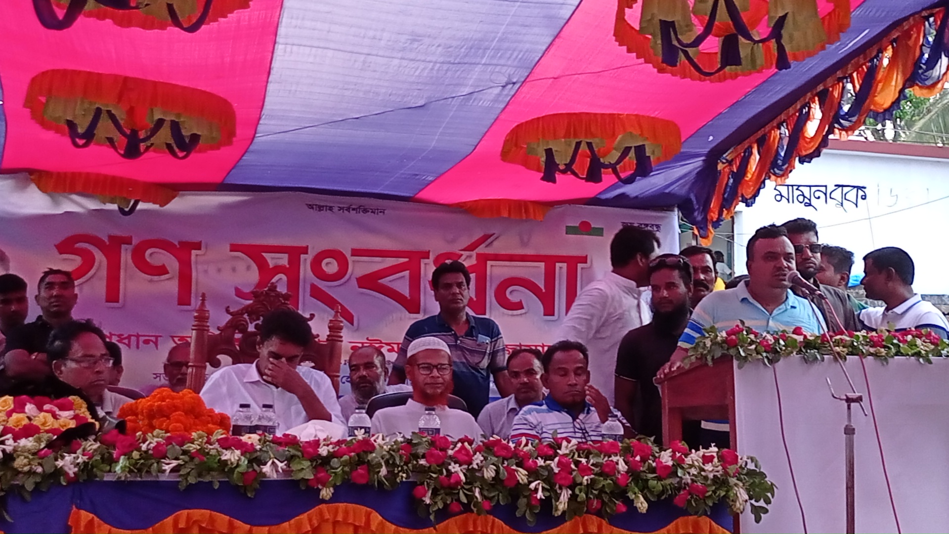 বদরগঞ্জ বাজারে নবনির্বাচিত চেয়ারম্যান নঈম জোয়ার্দ্দারকে গণসংবর্ধনা