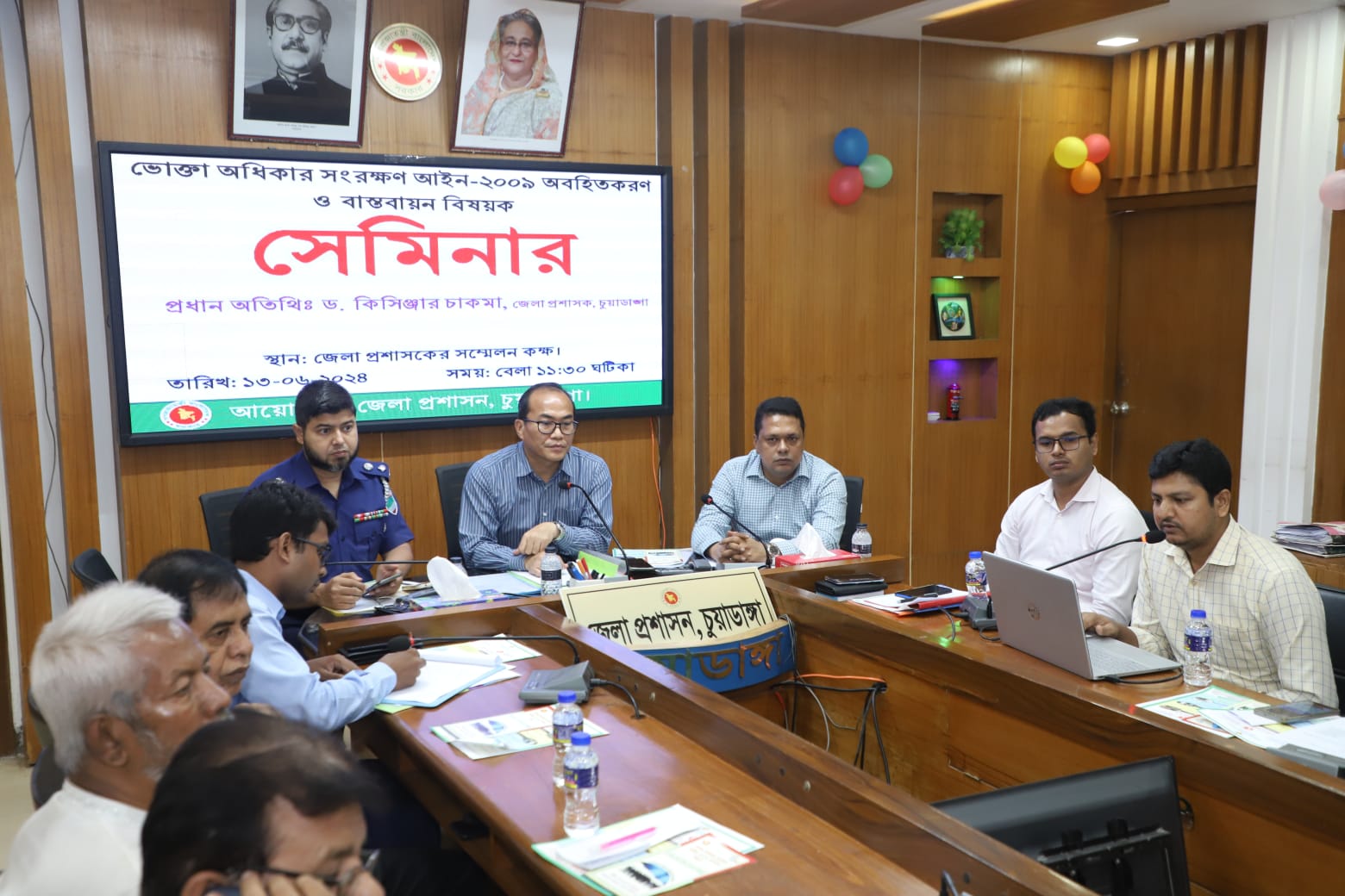 চুয়াডাঙ্গায় ভোক্তা অধিকার অবহিতকরণ সেমিনারে ডিসি ড. কিসিঞ্জার চাকমা