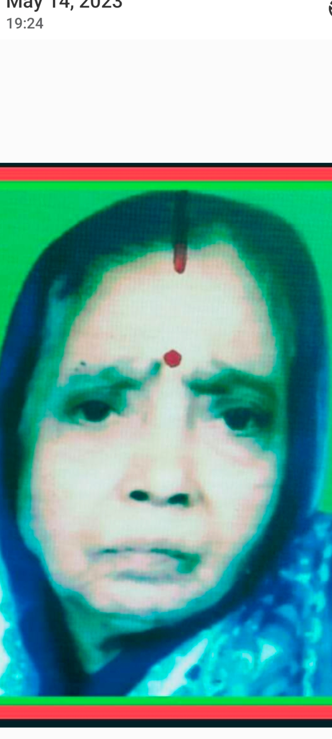 রাষ্ট্রীয় মনোগ্রাম প্রণেতা এনএন সাহার স্ত্রীর মৃত্যুবার্ষিকী পালিত