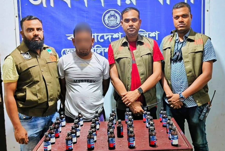 চুয়াডাঙ্গায় ফেনসিডিলসহ যুবক আটক