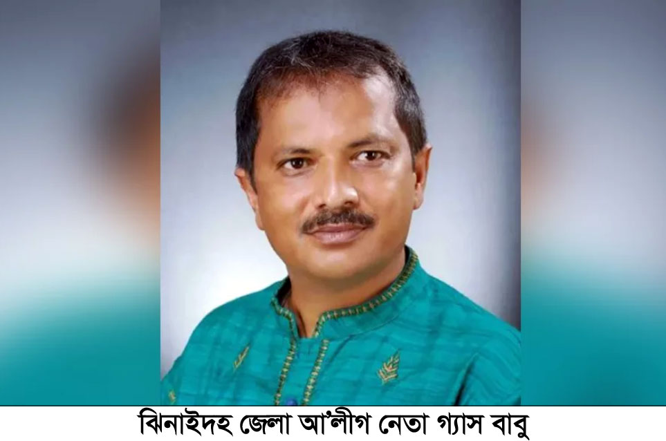 কার ইন্ধনে এমপি আনার হত্যার ‘অংশ’ হলেন গ্যাস বাবু?