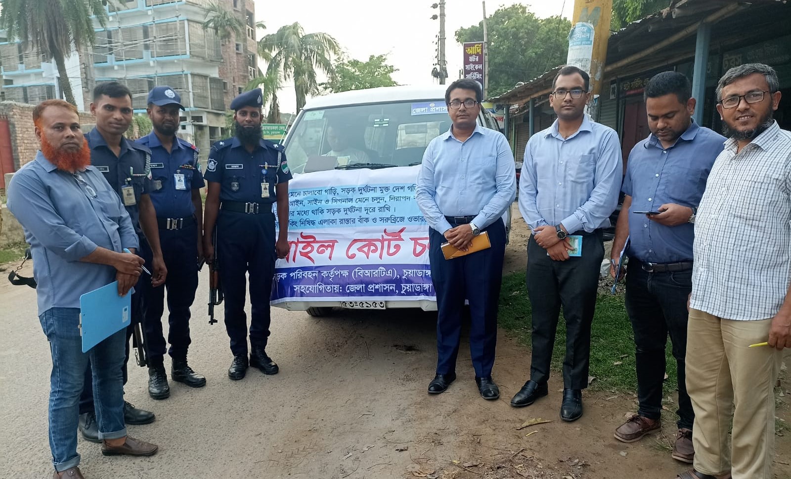 চুয়াডাঙ্গায় সড়ক নিরাপত্তায় মোবাইল কোর্ট পরিচালিত