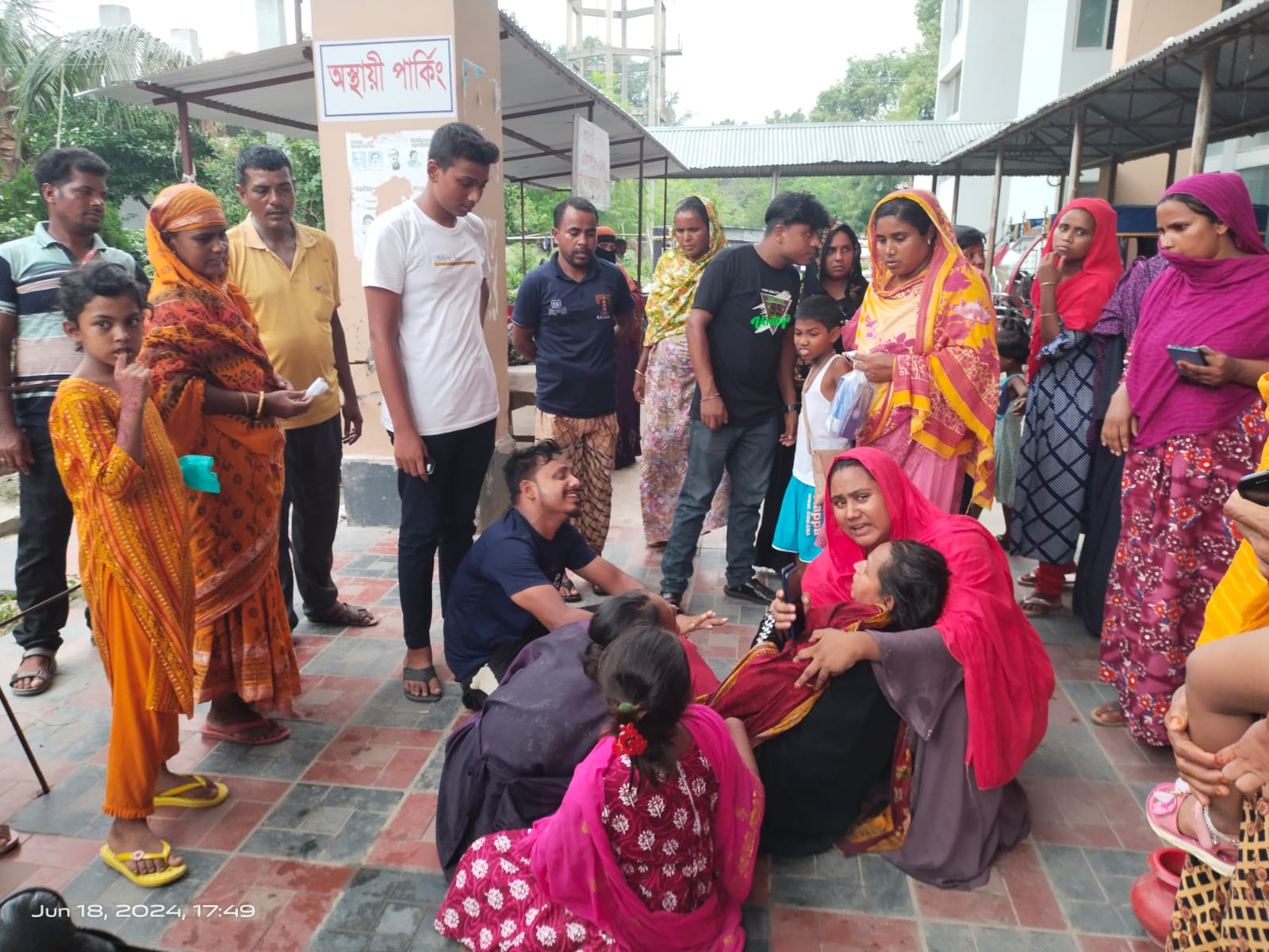 চুয়াডাঙ্গায় বাসের ধাক্কায় কলেজ ছাত্রের মৃত্যু