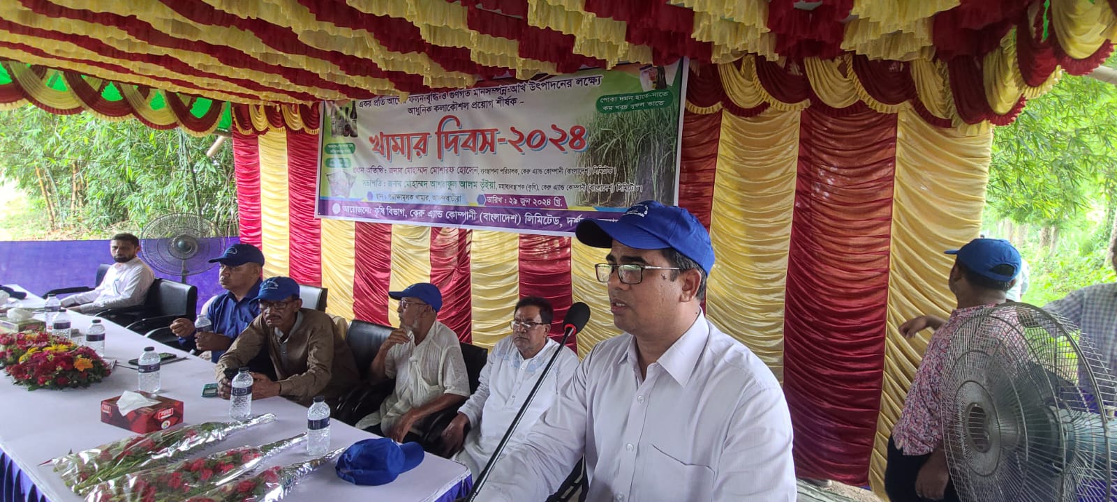 মানসম্পন্ন আখ উৎপাদনে কেরু অ্যান্ড কোম্পানির খামার দিবসের অনুষ্ঠানে এমডি মোশারফ হোসেন