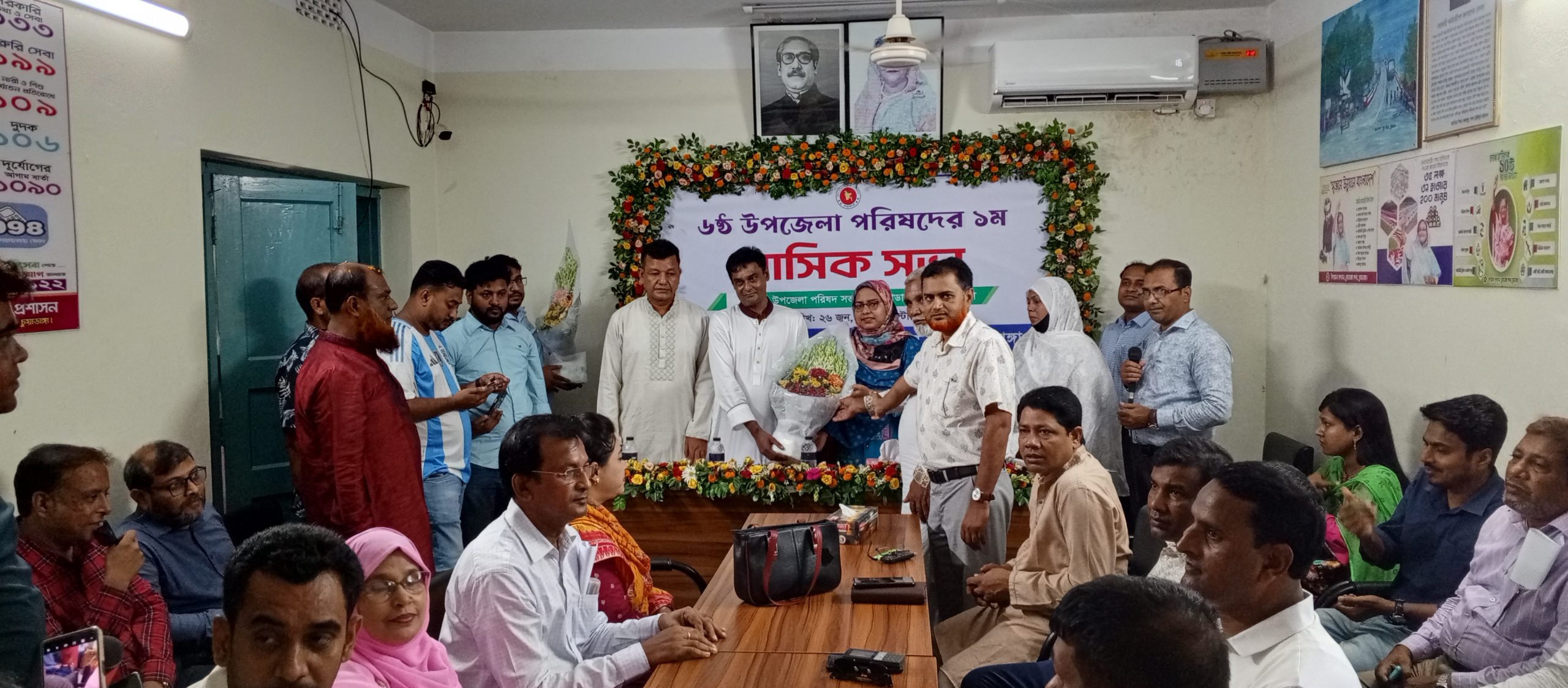 চুয়াডাঙ্গা সদর উপজেলা পরিষদে দায়িত্ব গ্রহণকালে নবনির্বাচিত চেয়ারম্যান নঈম জোয়ার্দ্দার