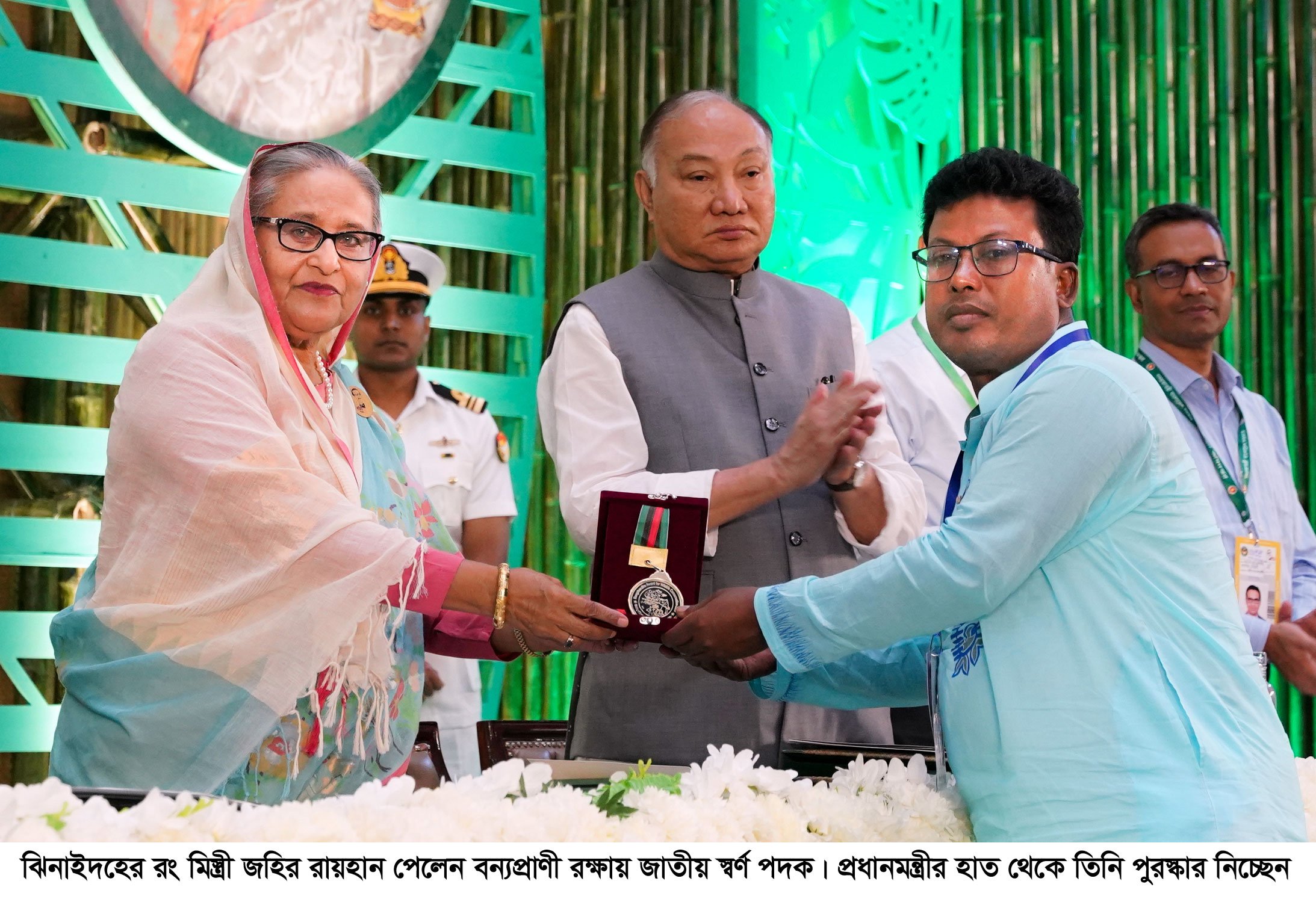 ঝিনাইদহের রং মিস্ত্রী জহির রায়হান পেলেন জাতীয় স্বর্ণ পদক