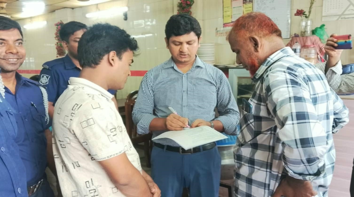 আলমডাঙ্গায় দুই ব্যবসা প্রতিষ্ঠানে ১৫ হাজার টাকা জরিমানা
