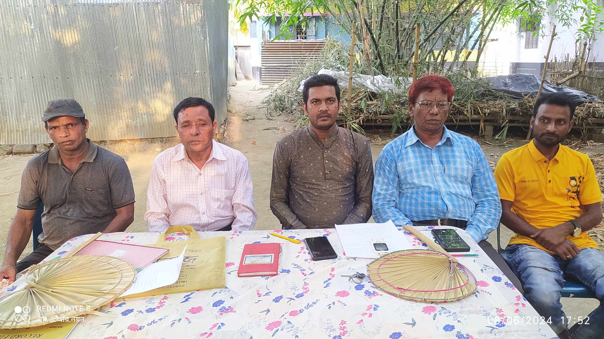 উথলী দক্ষিণপাড়া গোরস্থান পরিচালনা কমিটির আলোচনা সভা