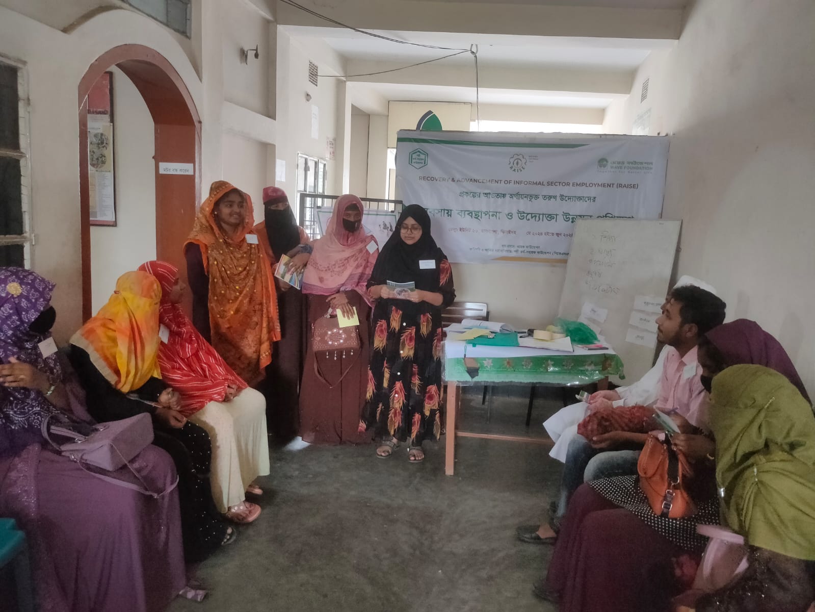 ঝিনাইদহে তরুণ উদ্যোক্তাদের ১৪ দিনব্যাপী প্রশিক্ষণ সম্পন্ন