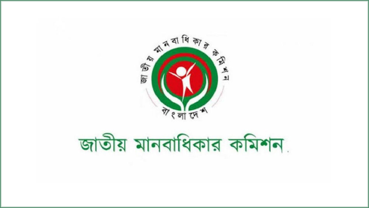 চুয়াডাঙ্গায় দুই সাংবাদিককে হেনস্তা, জাতীয় মানবাধিকার কমিশনের সুয়োমটো গ্রহণ