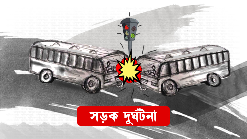 ঝিনাইদহের সড়কগুলো মৃত্যু ফাঁদ