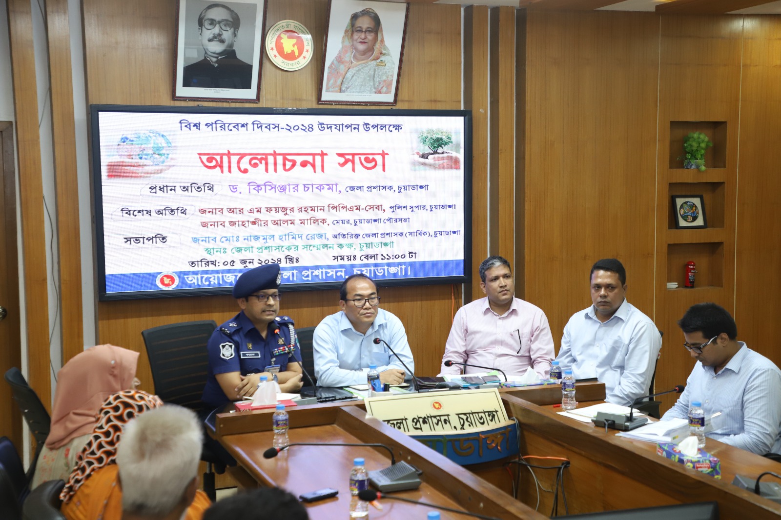 সারা দেশের ন্যায় চুয়াডাঙ্গা, মেহেরপুর ও ঝিনাইেদহে বিশ্ব পরিবেশ দিবস পালন