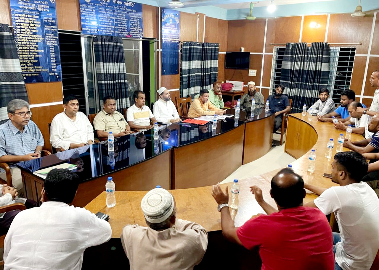 আলমডাঙ্গায় বণিক সমিতির নির্বাহী কমিটির সভা ও দোয়া অনুষ্ঠিত
