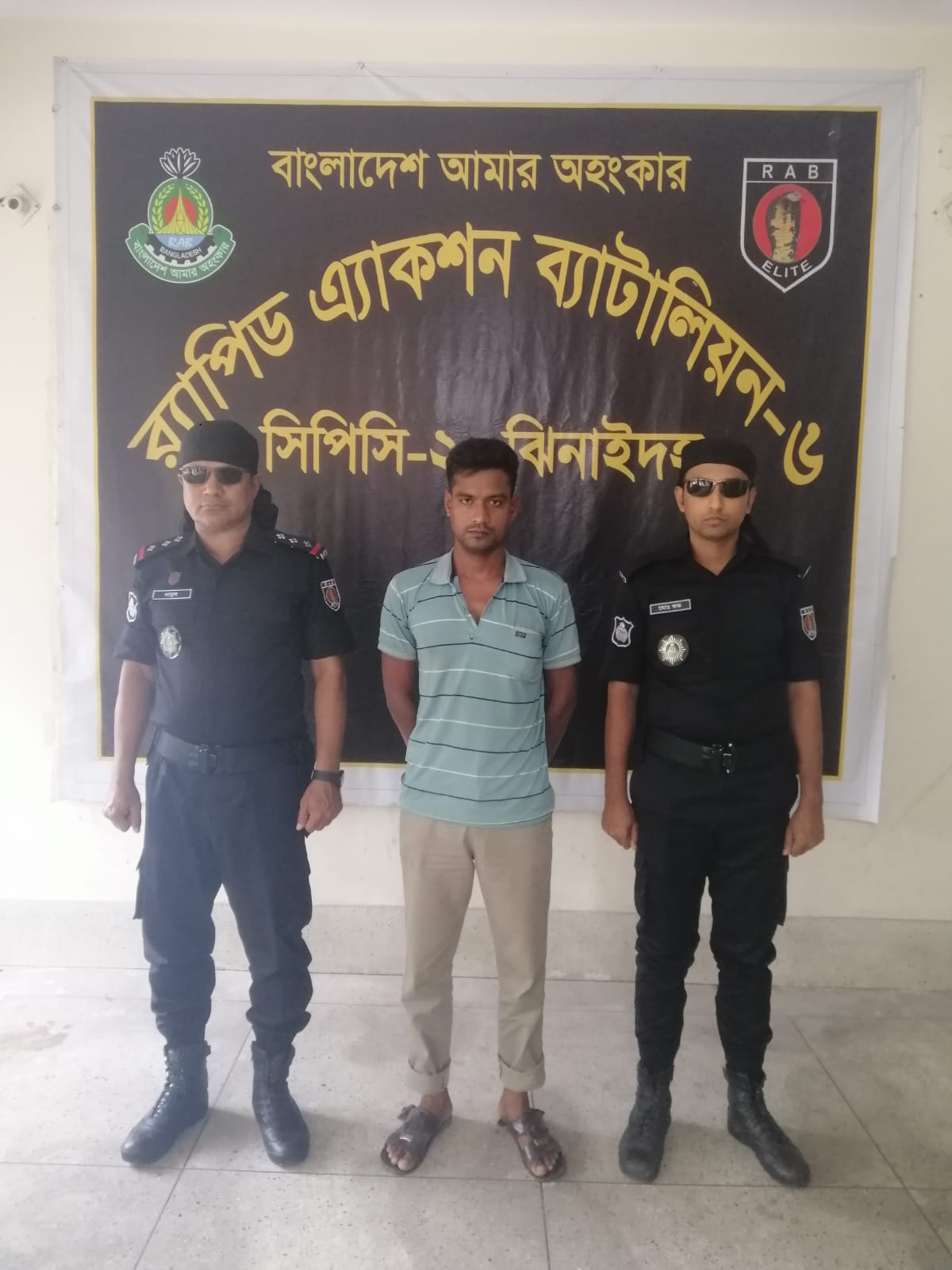 হরিণাকুণ্ডু থেকে হত্যা মামলার আসামি গ্রেপ্তার