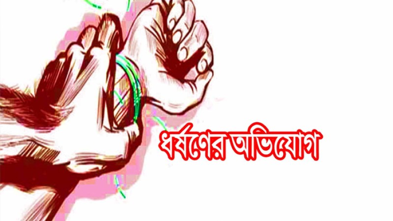 চুয়াডাঙ্গায় নারীর সাথে আপত্তিকর অবস্থায় ধরা টায়ার ইলিয়াস