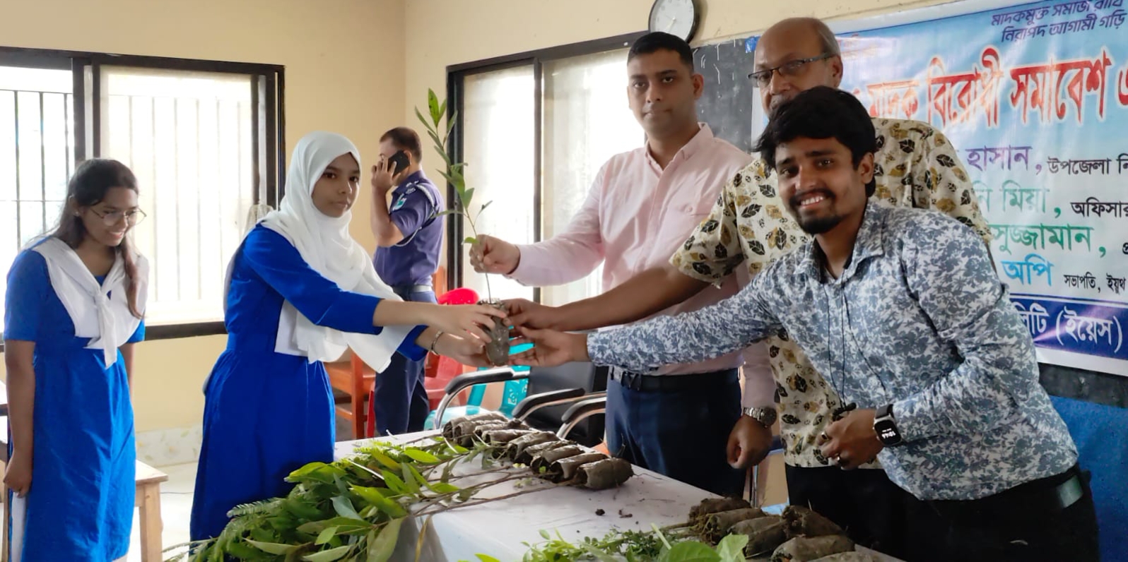 মেহেরপুরে বাল্যবিবাহ ও মাদক বিরোধী সমাবেশ