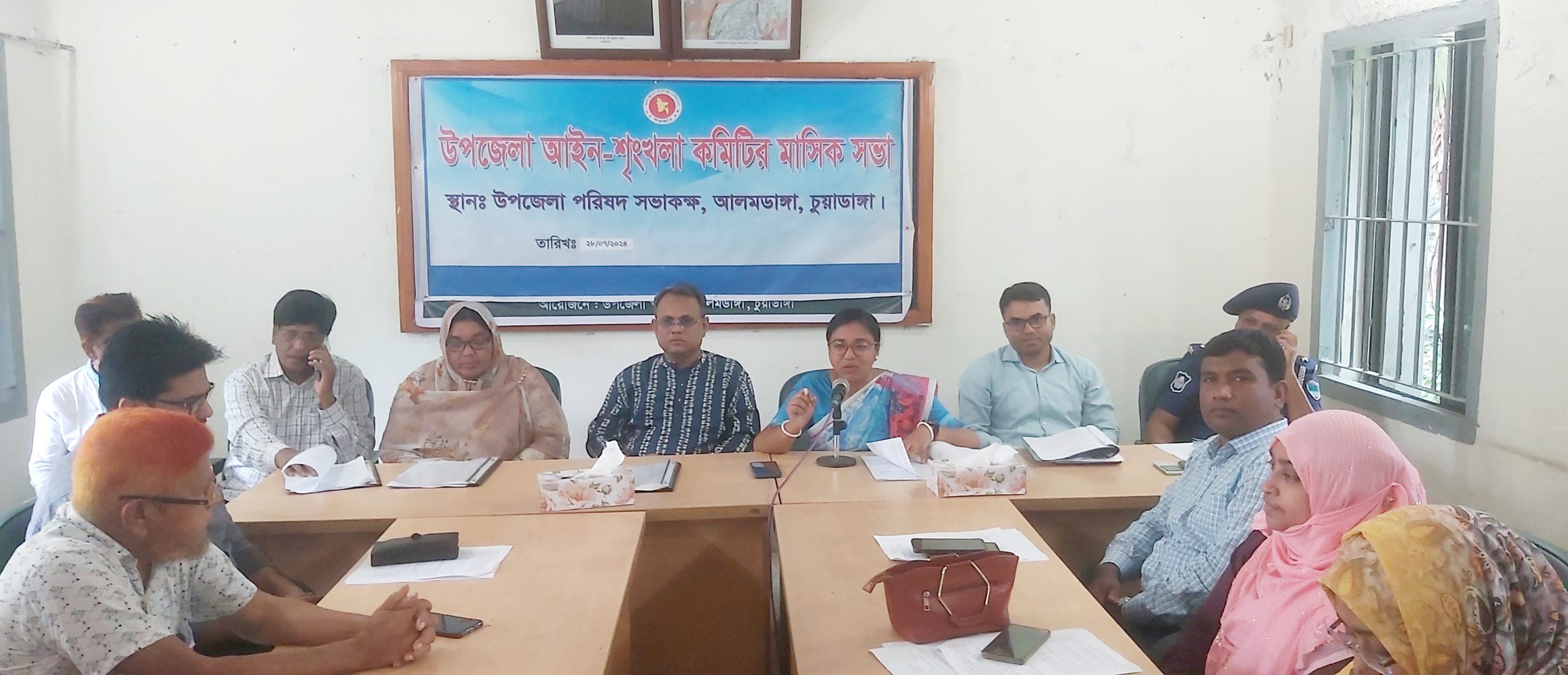আলমডাঙ্গায় মাসিক আইনশৃঙ্খলা কমিটির সভা