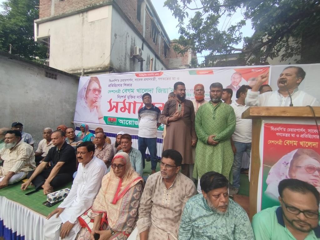 চুয়াডাঙ্গার সমাবেশে বিএনপি চেয়ারপার্সনের উপদেষ্টা জহির উদ্দিন স্বপন