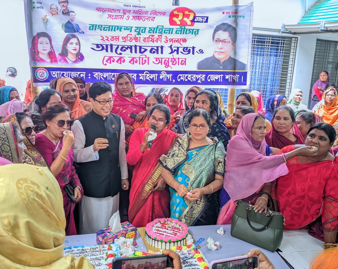 মেহেরপুরে যুব মহিলা লীগের প্রতিষ্ঠাবার্ষিকী পালিত