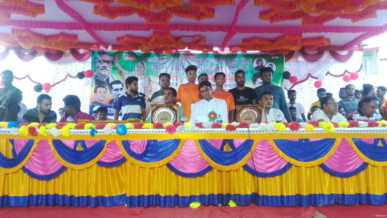 চুয়াডাঙ্গা সদর উপজেলা চেয়ারম্যান নঈম হাসান জোয়ার্দ্দারকে গণসংবর্ধনা