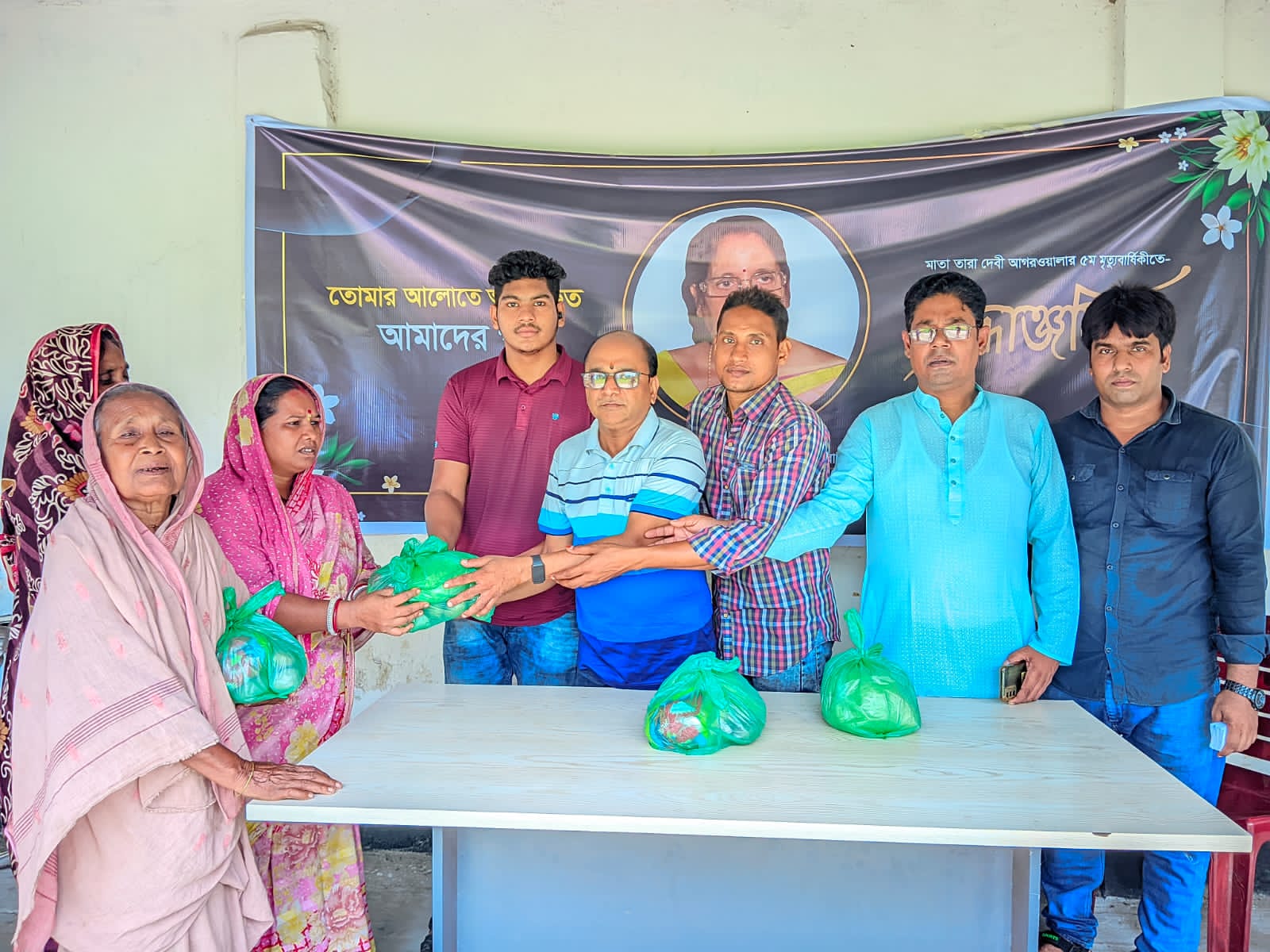 তারা দেবী আগরওয়ালার ৫ম মৃত্যুবার্ষিকীতে চুয়াডাঙ্গা ও আলমডাঙ্গায়
