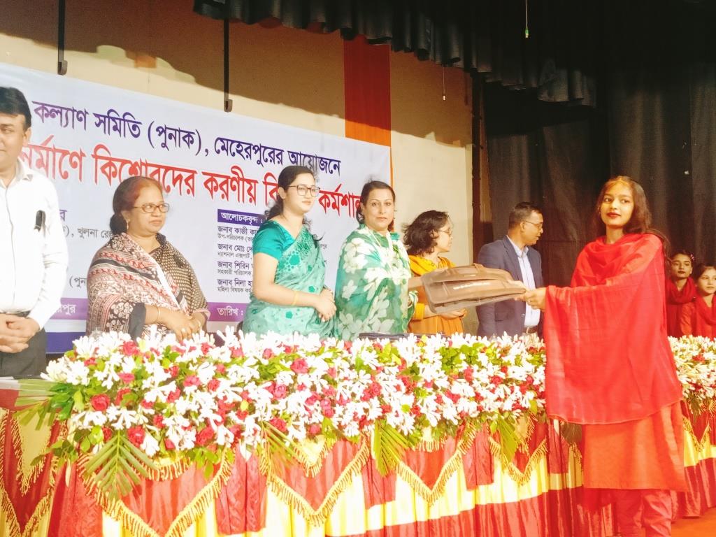 মেহেরপুরে কিশোরদের করণীয় বিষয়ক কর্মশালা