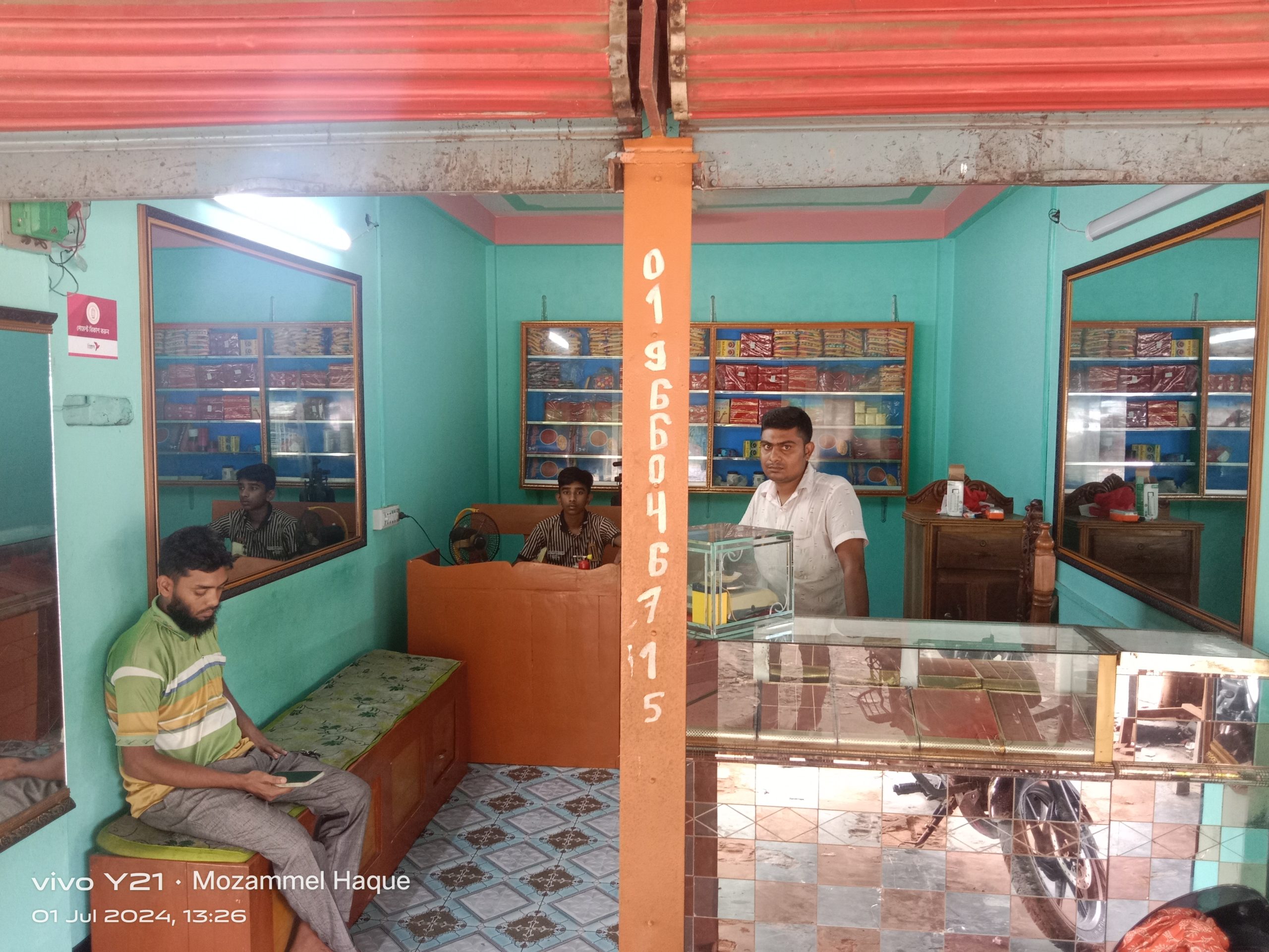দামুড়হুদার জয়রামপুর দিন-দুপুরে চুরির অভিযোগ
