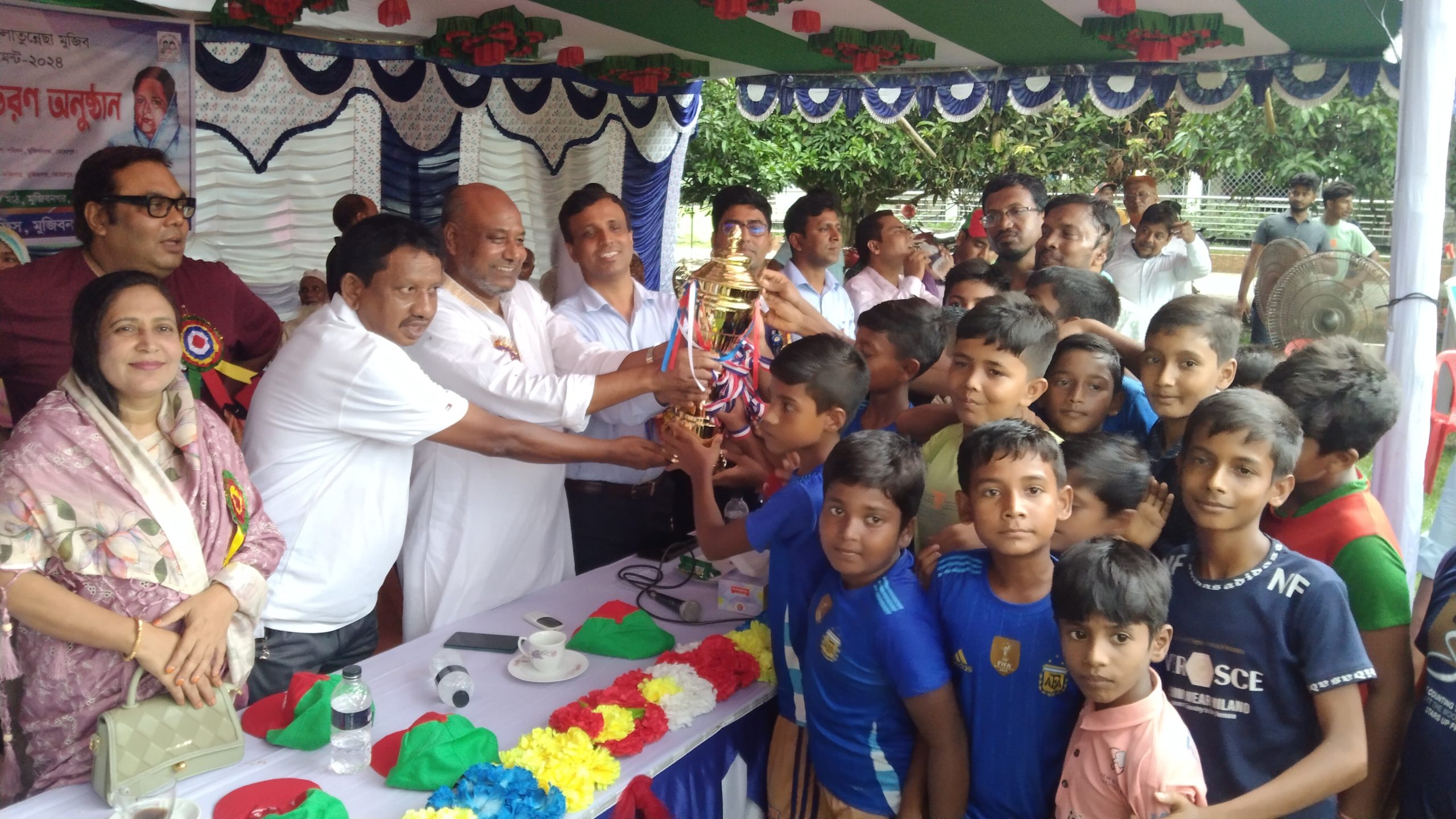 মুজিবনগর বঙ্গবন্ধু ও বঙ্গমাতা ফুটবল টুর্নামেন্ট অনুষ্ঠিত