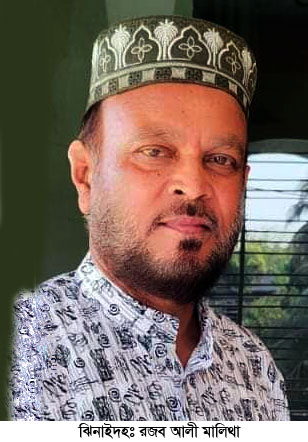 ঝিনাইদহে সড়ক দুর্ঘটনায় শ্রমিক দল নেতার মৃত্যু