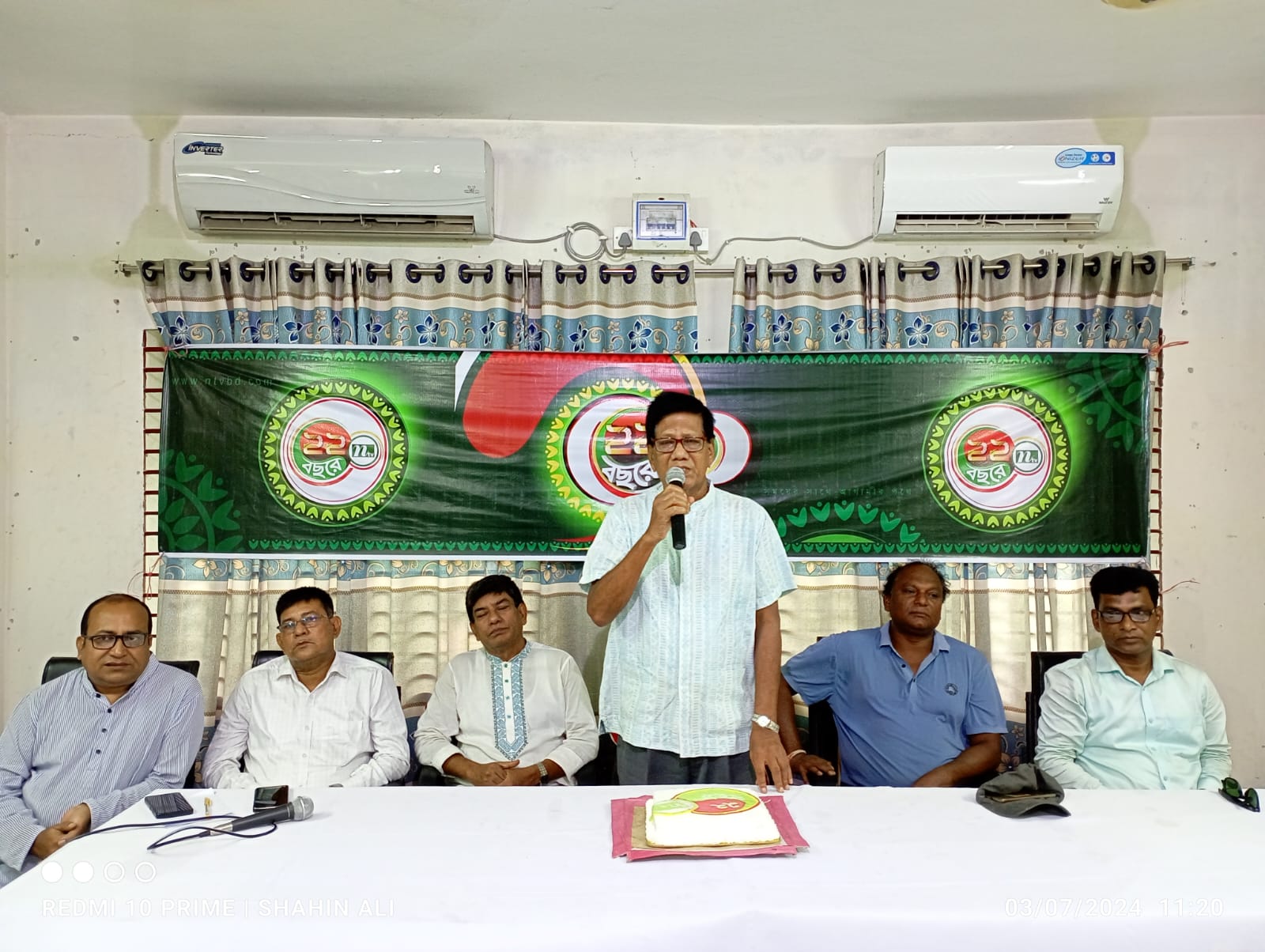 চুয়াডাঙ্গায় এনটিভির প্রতিষ্ঠাবার্ষিকী উদ্যাপন