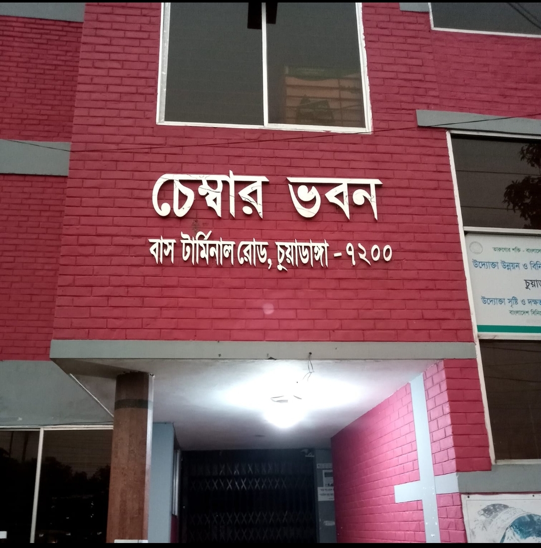 ভোট গ্রহণে থাকছে না কোনো বাধা, ৩ আগস্ট ভোট