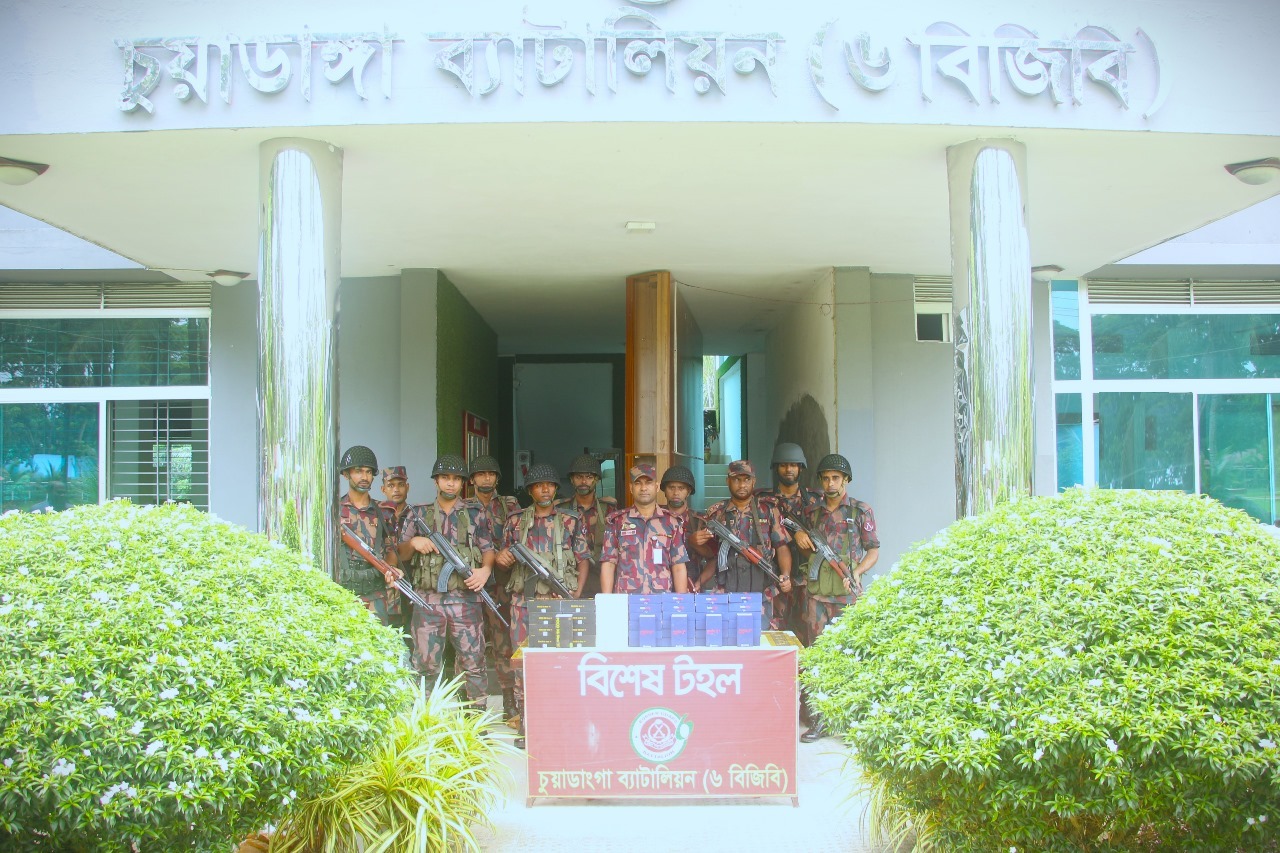চুয়াডাঙ্গায় ৪৫টি অবৈধ মোবাইল ফোন উদ্ধার
