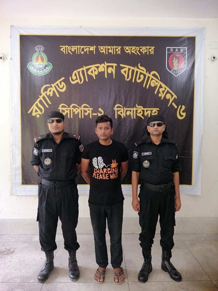 কালীগঞ্জে ১০৩ বোতল ফেনসিডিলসহ যুবক গ্রেপ্তার