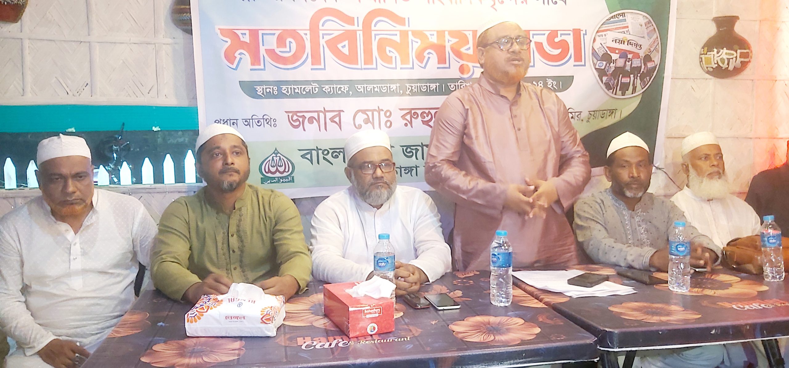 আলমডাঙ্গায় সাংবাদিক ও হিন্দু নেতৃবৃন্দের সাথে জামায়াতের মতবিনিময়