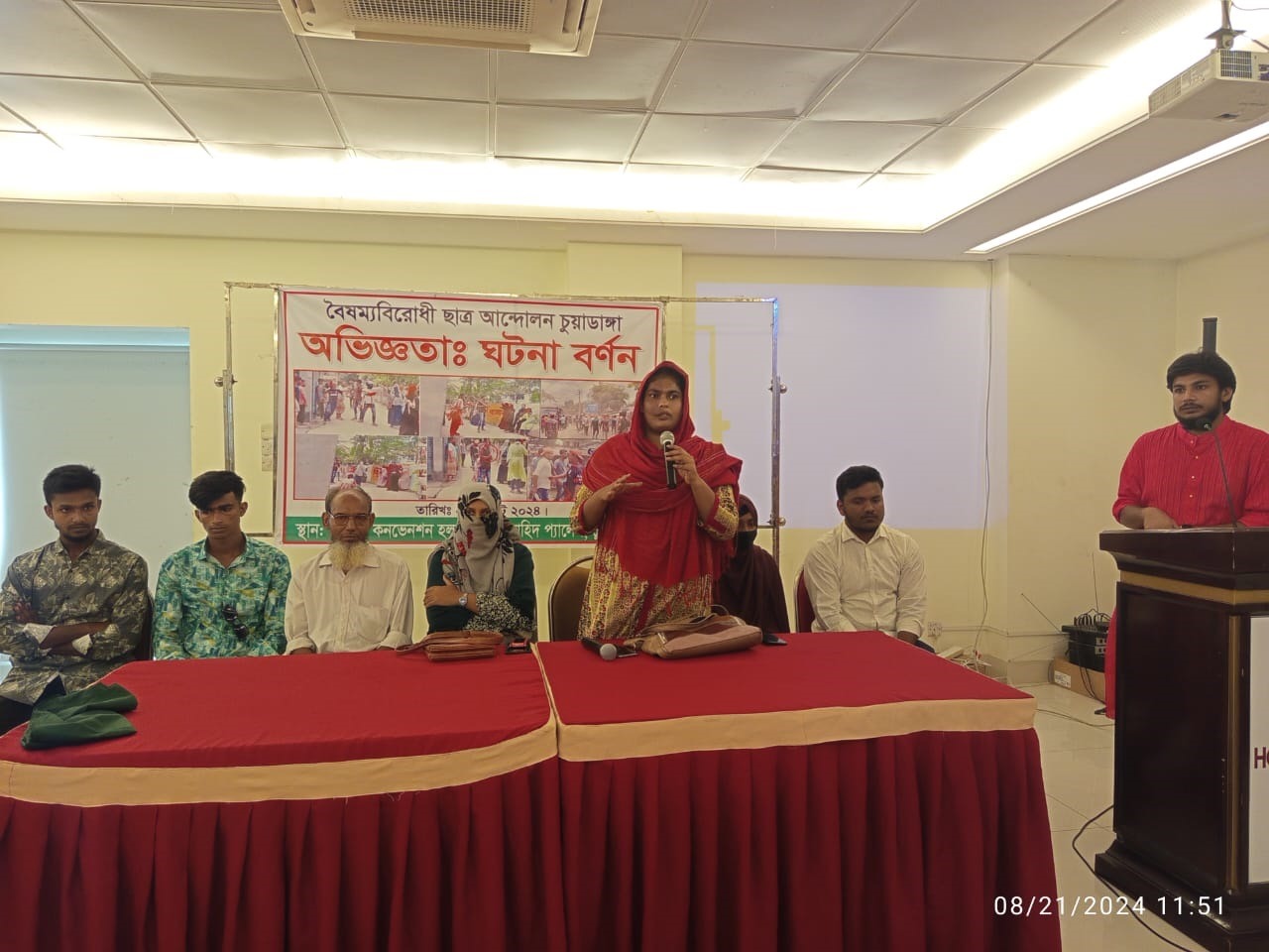 ‘মারতে মারতে জ্ঞান হারিয়ে ফেললেও মারা বন্ধ হয়নি’