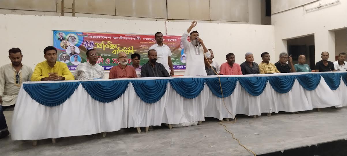 দর্শনা ও আন্দুলবাড়ীয়ায় স্বেচ্ছাসেবক দলের ৪৪তম প্রতিষ্ঠাবার্ষিকী উদ্যাপন