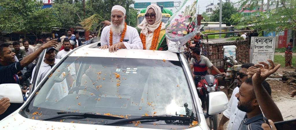 চুয়াডাঙ্গা জেলা বিএনপির আহ্বায়ক কমিটির সদস্য মিলির মোটরসাইকেল শোভাযাত্রা নিয়ে সমালোচনা